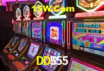 DD555 Plataforma - Certificada MGA desde 2015