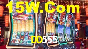 Welcome Bonus DD555