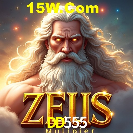 Seasonal Promotions DD555