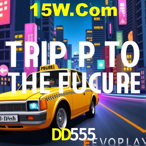 Interface Premium DD555
