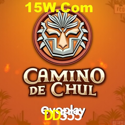 APP oficial da DD555 para mobile